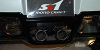 Fukuoka Auto Salon - Fukuoka Auto Salon 2008 - 146